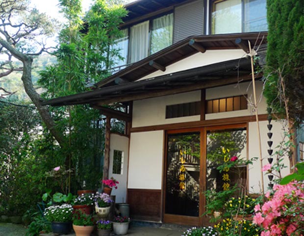 大平台温泉　いしゐ旅館