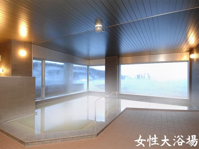 レンブラントリゾート知床（旧知床ノーブルホテル）