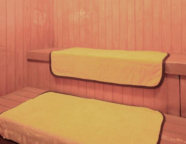 ソラトニワ熱海伊豆山 （旧 ゆとりろ熱海）