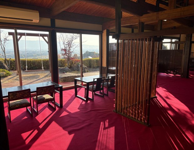 美奈宜の舞（旧 あきづきの湯）