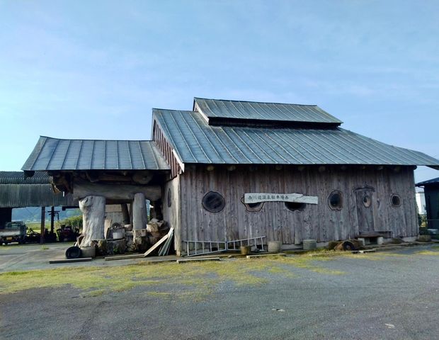 川辺温泉（閉館しました）