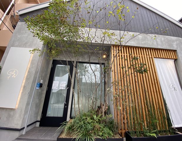 【女性専用サロン】えん発酵温熱木浴® 横浜店