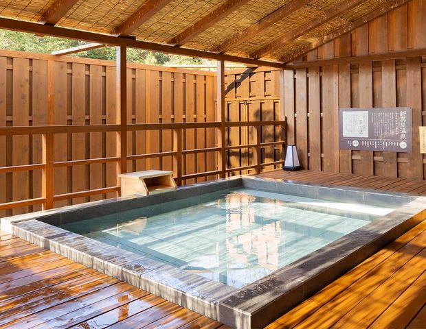 大江戸温泉物語Premium 志摩彩朝楽 (旧湯快リゾート 伊勢・志摩 志摩彩朝楽)