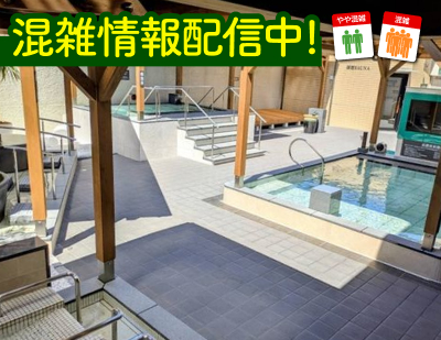 スパアクアス湯友楽
