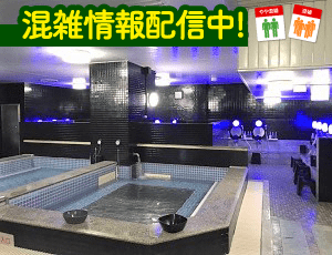 SOLA SPA 歌舞伎町 新宿の湯