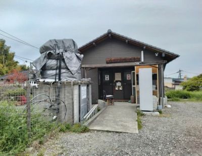 みやざき郷温泉