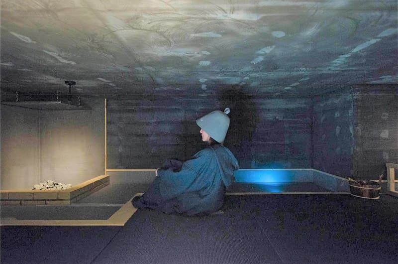Sauna Lab Kanda
