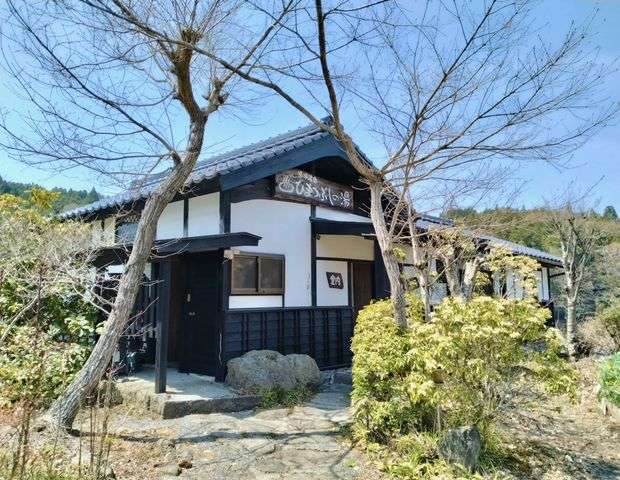 湯坪温泉 ひまつぶしの湯