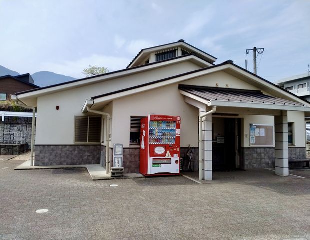 西別府団地温泉