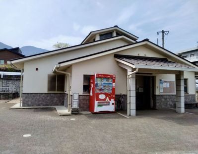 西別府団地温泉