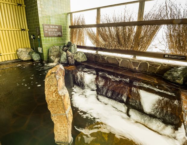 天然温泉 茶月の湯 ドーミーインEXPRESS掛川