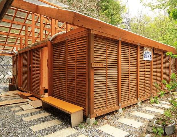 さわんど温泉 温泉山小屋 ともしび