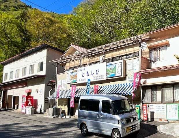 さわんど温泉 温泉山小屋 ともしび