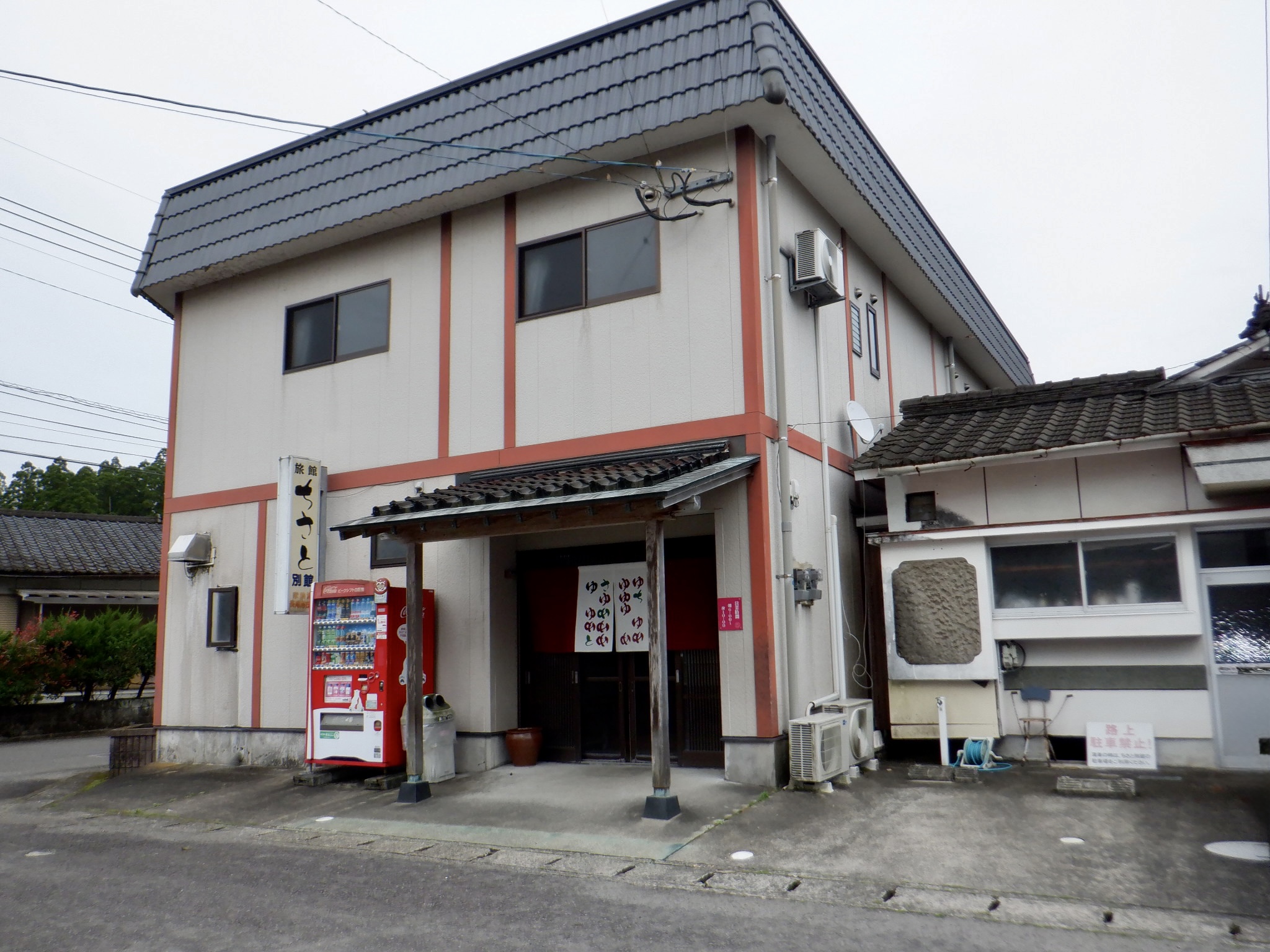 旅館ちさと別館