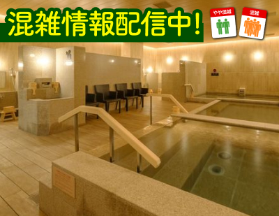 獅子の湯、つきの湯(トーセイホテル ココネ築地銀座プレミア内)