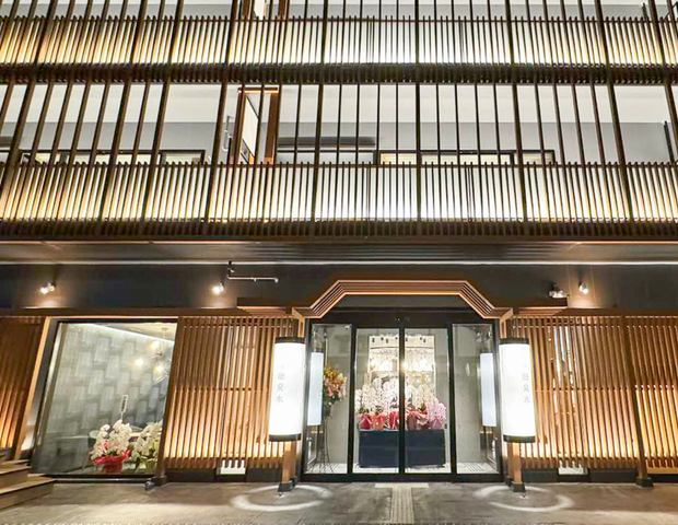 草津温泉 湯畑泉水