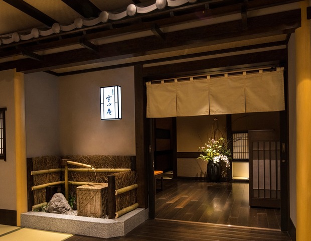 雪月花別邸　翠雲（共立リゾート）