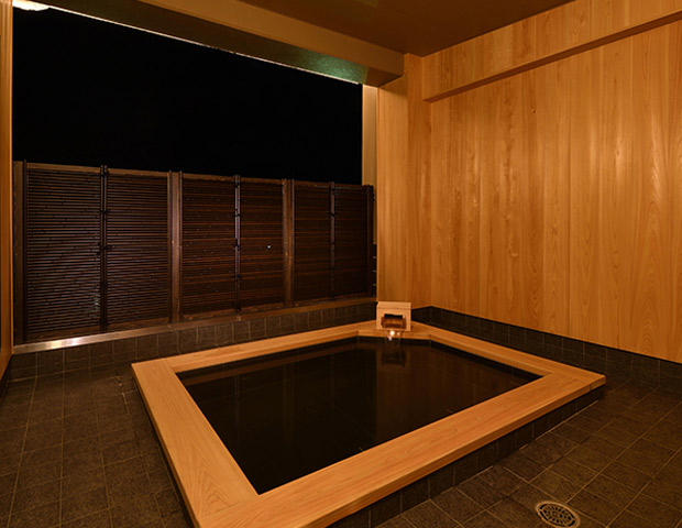 岬のめぐみと天然温泉の宿まるは別邸はずのほし