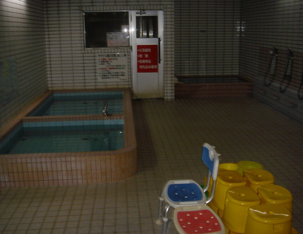 鷹の湯(閉館しました)