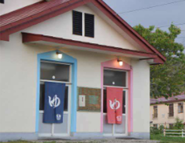 夕張市宮前浴場