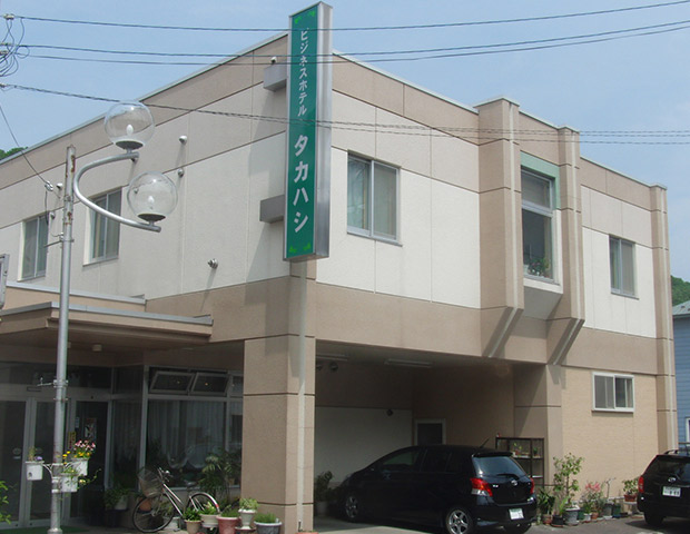 ビジネスホテルタカハシ