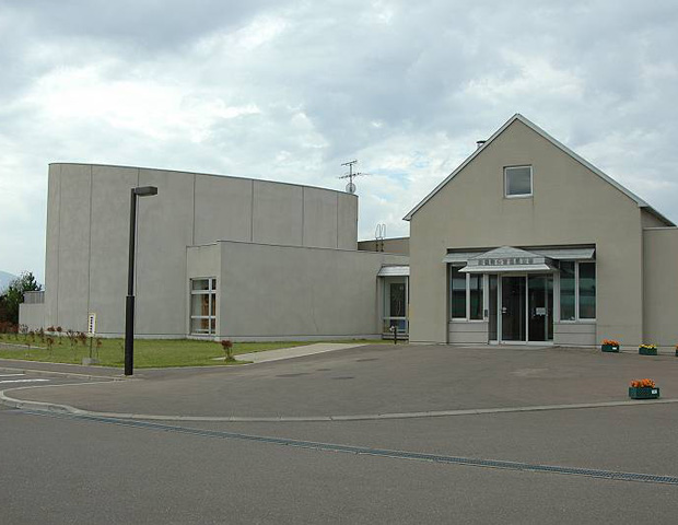 せたな町公営温泉浴場やすらぎ館