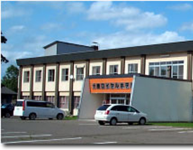 十勝ロイヤルホテル