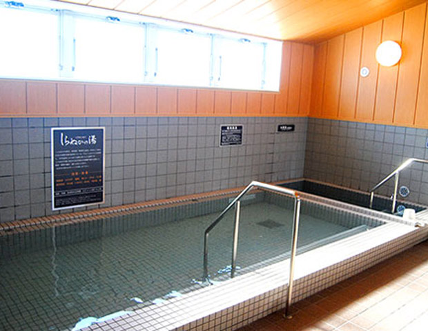 サンアリーナしらぬか　しらぬかの湯