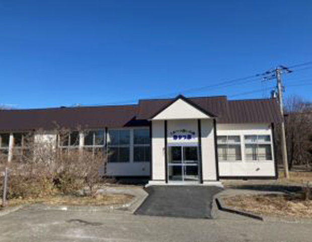 とまべつ憩いの湯ちゃっぷ