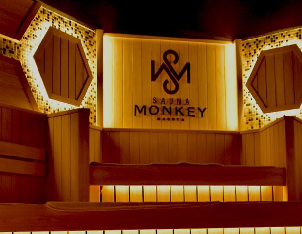 SAUNA MONKEY（サウナモンキー）