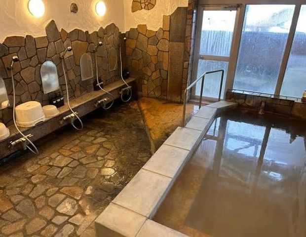 湯処 杖忘れの湯