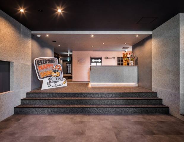 Sauna煌ｰKOUｰ【男性専用】