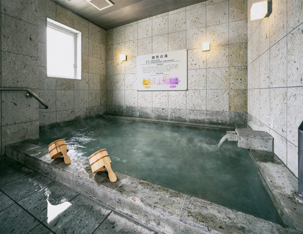 天然温泉　御所の湯　スーパーホテル京都・四条河原町
