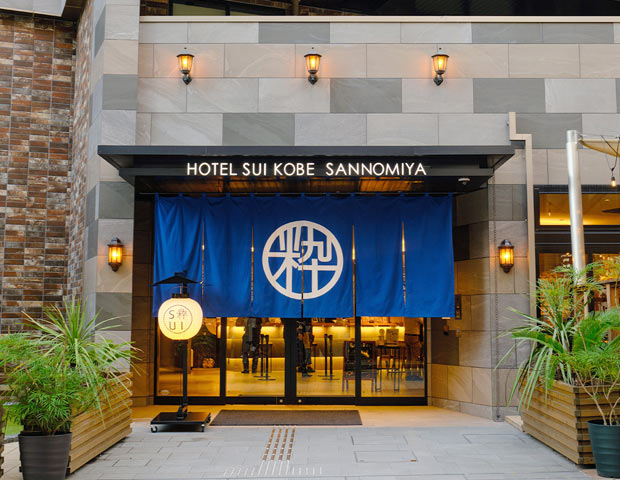 ホテルSUI神戸三宮 by ABEST なごみの湯