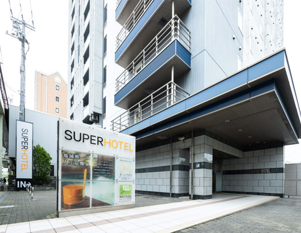 炭酸泉 湧金の湯 スーパーホテル小倉駅南口