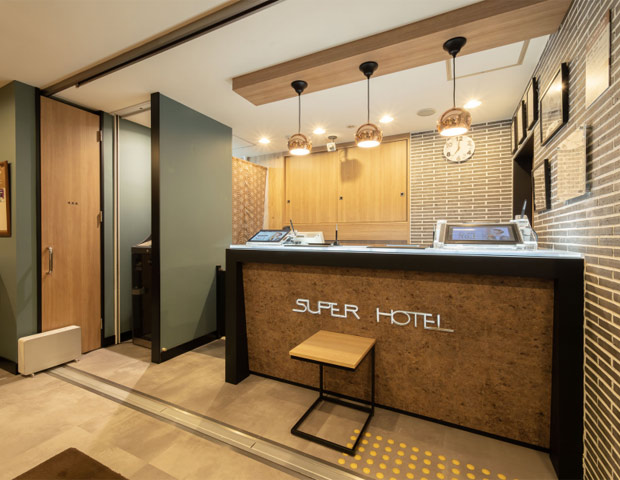 炭酸泉 湧金の湯 スーパーホテル小倉駅南口