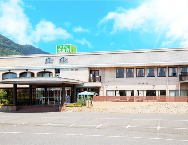 ホテル　大広苑