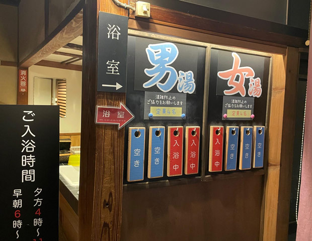 ＫＫＲ逗子　松汀園（国家公務員共済組合連合会逗子保養所）