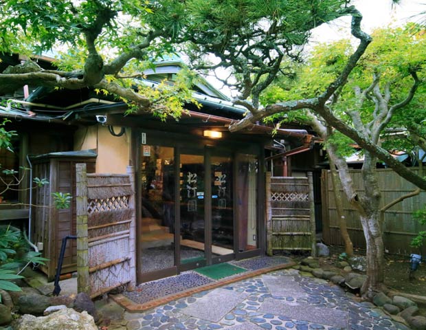 ＫＫＲ逗子　松汀園（国家公務員共済組合連合会逗子保養所）