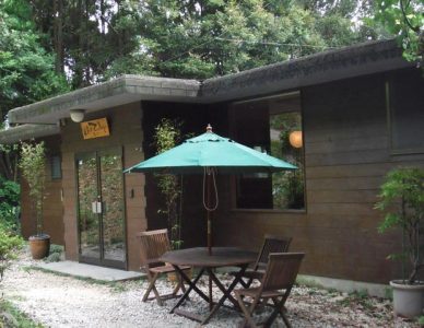 館詰め鴨川