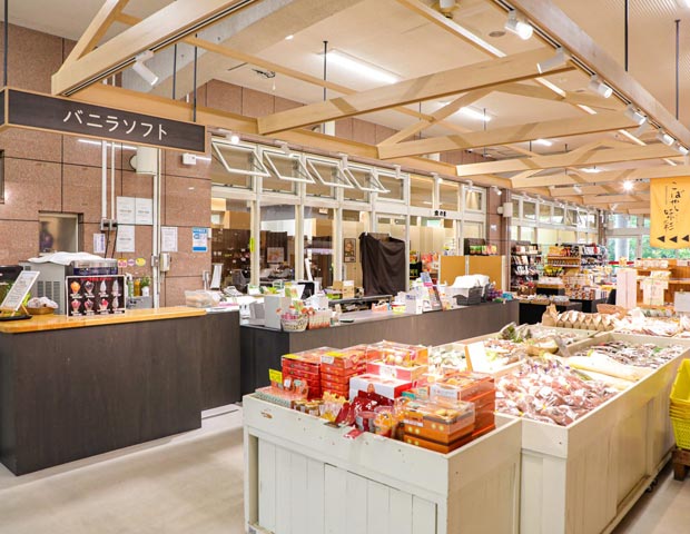 道の駅ゆ～ぱるのじり(こばやしのじりの湯)