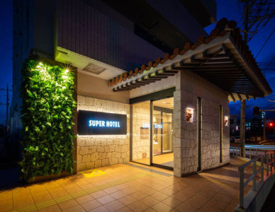 万座深海の湯　スーパーホテル沖縄・名護