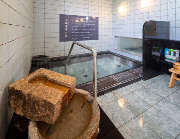 万座深海の湯　スーパーホテル沖縄・名護