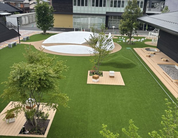 湯田温泉 こんこんパーク