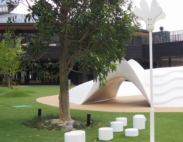 湯田温泉 こんこんパーク