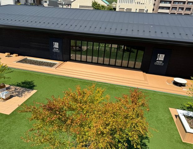 湯田温泉 こんこんパーク