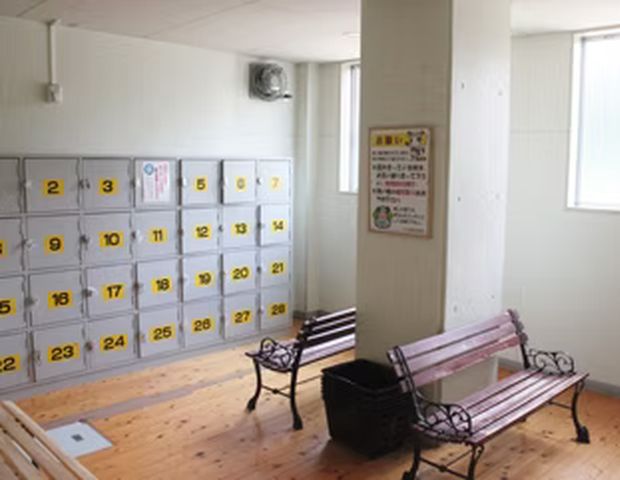 大口温泉 高熊荘