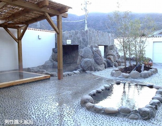 つる乃湯　八代店