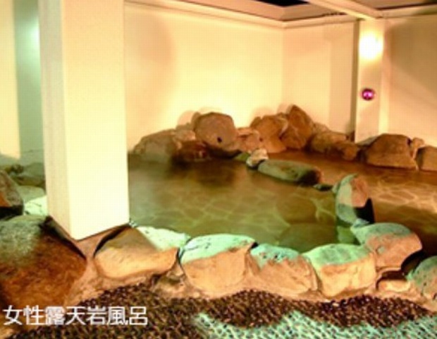 つる乃湯　八代店