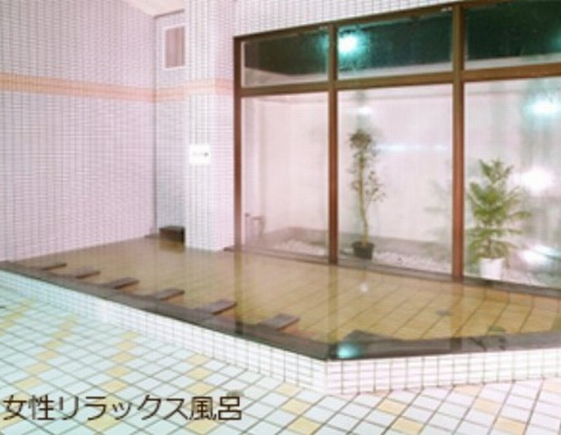 つる乃湯　八代店